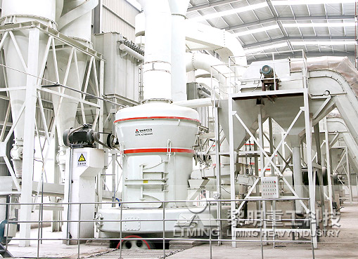 河南洛陽伊川某脫硫石灰石粉項目,脫硫磨粉機,石灰石磨粉生產線,電廠脫硫磨粉設備