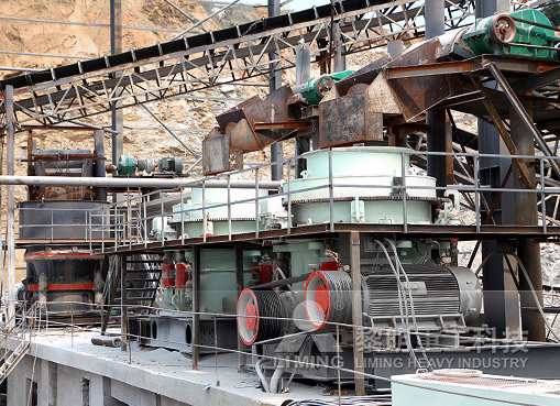 河南信陽花崗巖加工項目，花崗巖破碎生產線，花崗巖圓錐破，花崗巖粗破機