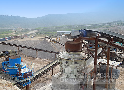 吉林蛟河花崗巖加工項目，花崗巖加工設備，花崗巖制砂機，花崗巖顎破機