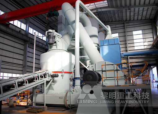 山東信發氧化鋁制粉項目總包,氧化鋁加工制粉,氧化鋁歐版磨粉生產線,氧化鋁磨粉機