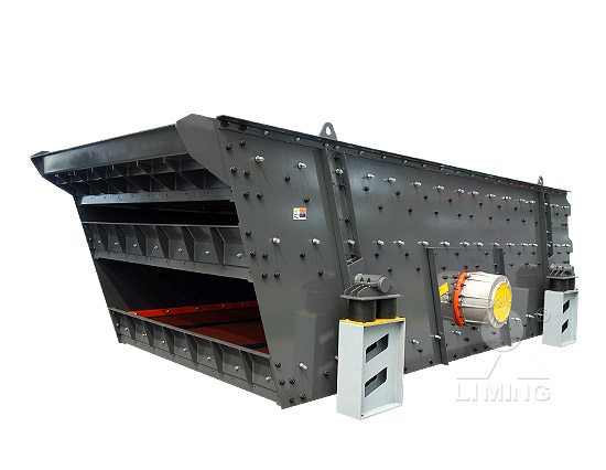 【S5X圓振動篩|圓形篩分機】廠家_價格_圖片_參數