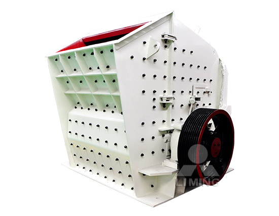 【PFW反擊式破碎機|鐵礦石破碎機】廠家_價格_圖片_參數